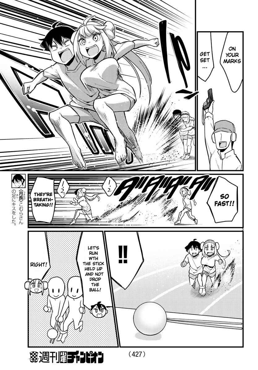 Page 4 Chapter 51 Ashi Gei Shoujo Komura-san