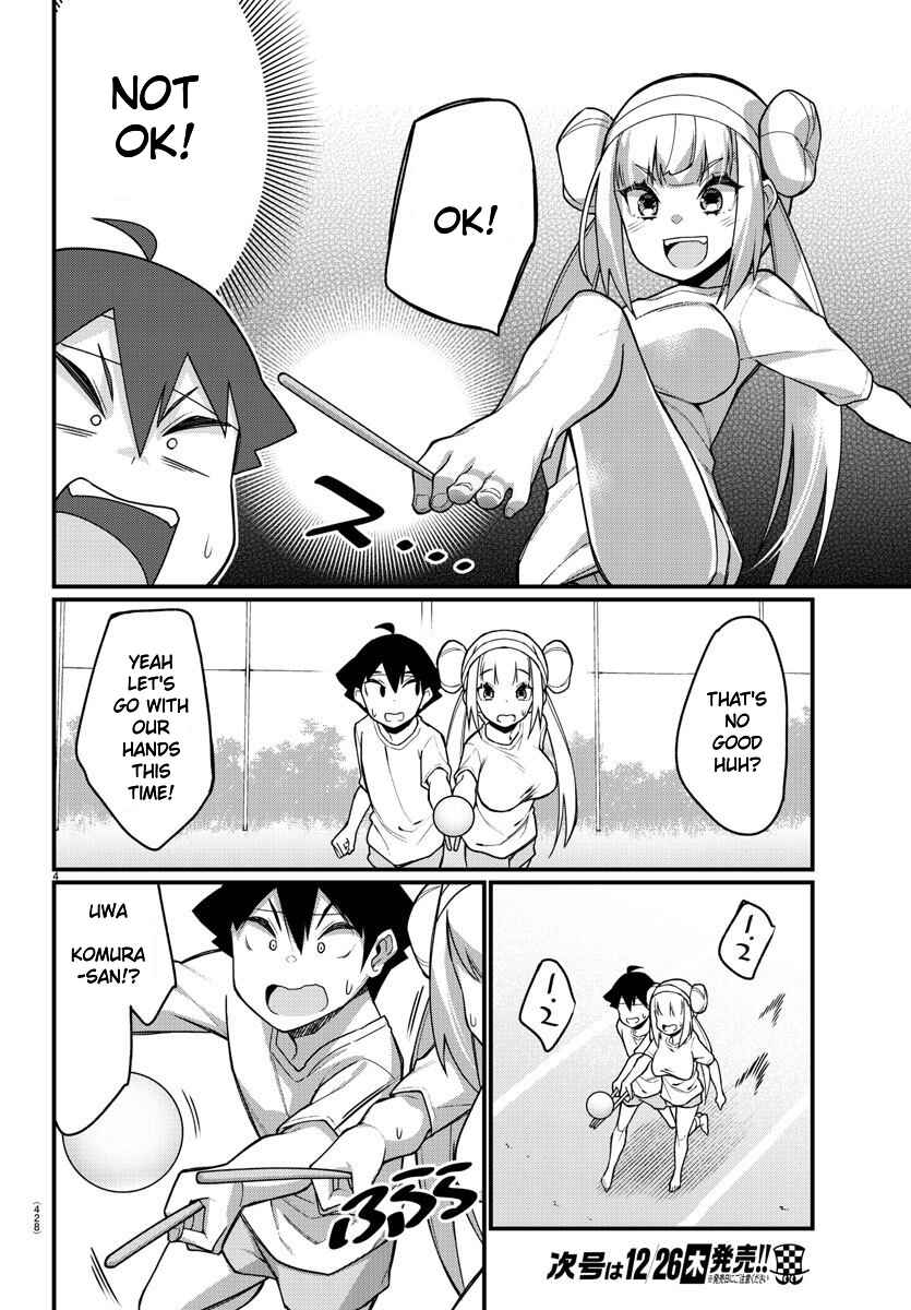 Page 5 Chapter 51 Ashi Gei Shoujo Komura-san