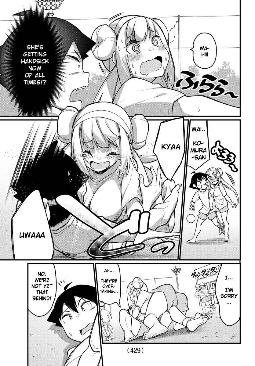 Page 6 Chapter 51 Ashi Gei Shoujo Komura-san