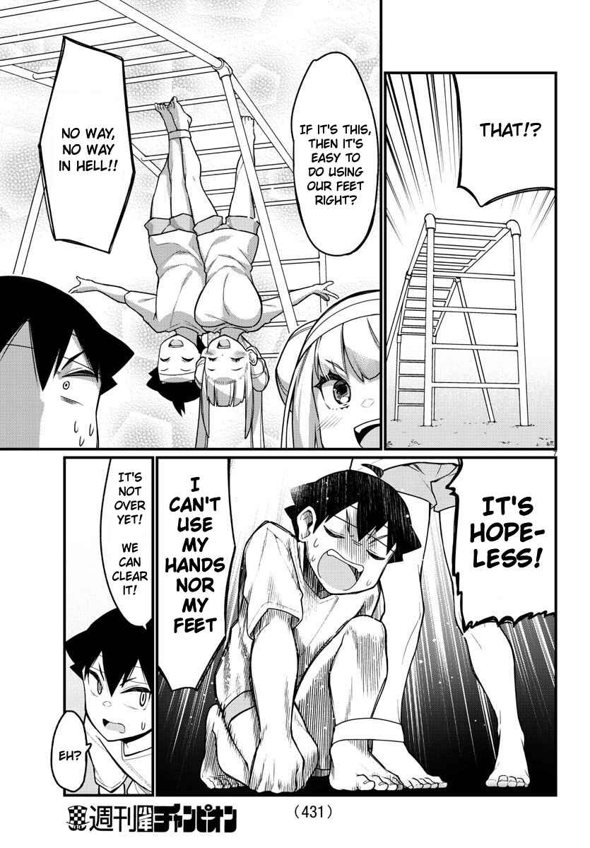 Page 8 Chapter 51 Ashi Gei Shoujo Komura-san