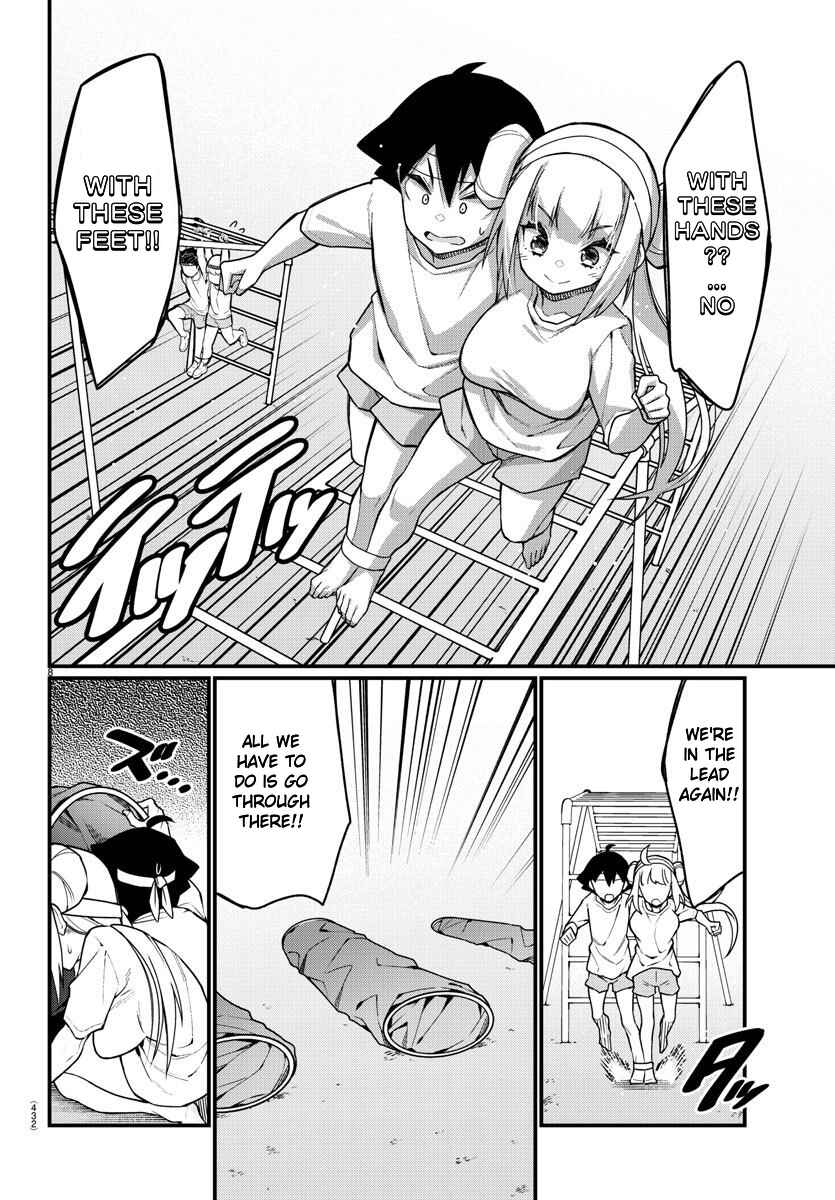 Page 9 Chapter 51 Ashi Gei Shoujo Komura-san