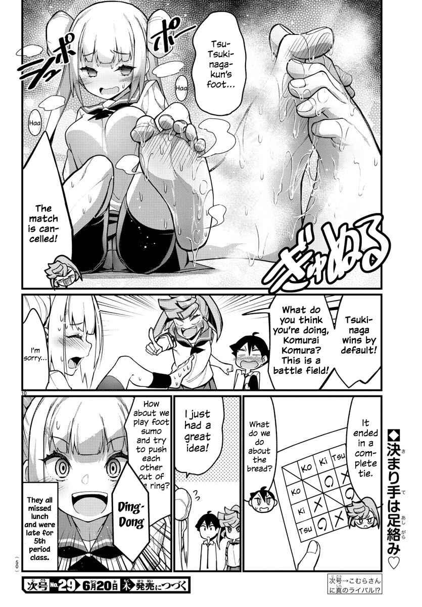 Page 10 Chapter 26 Ashi Gei Shoujo Komura-san