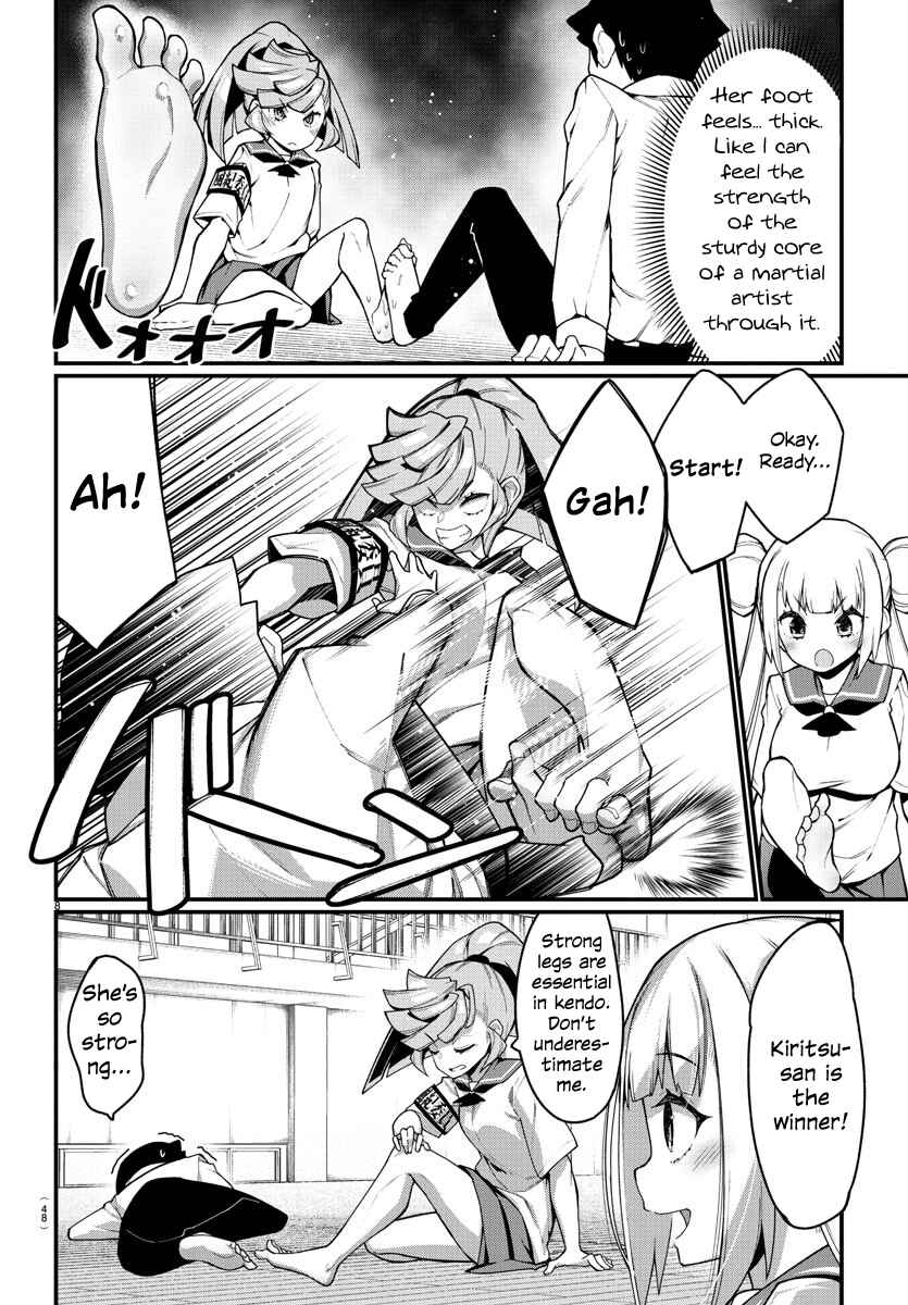 Page 8 Chapter 26 Ashi Gei Shoujo Komura-san