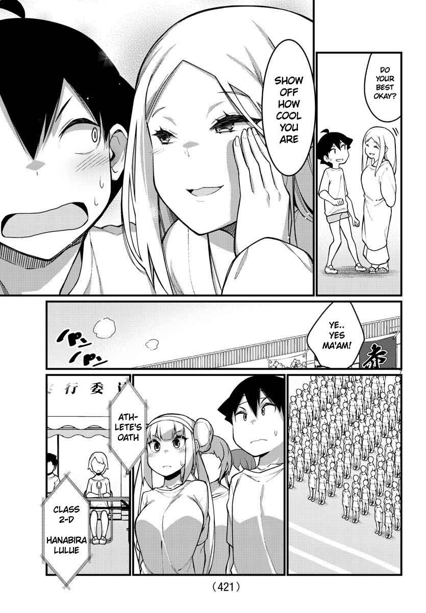 Page 8 Chapter 50 Ashi Gei Shoujo Komura-san