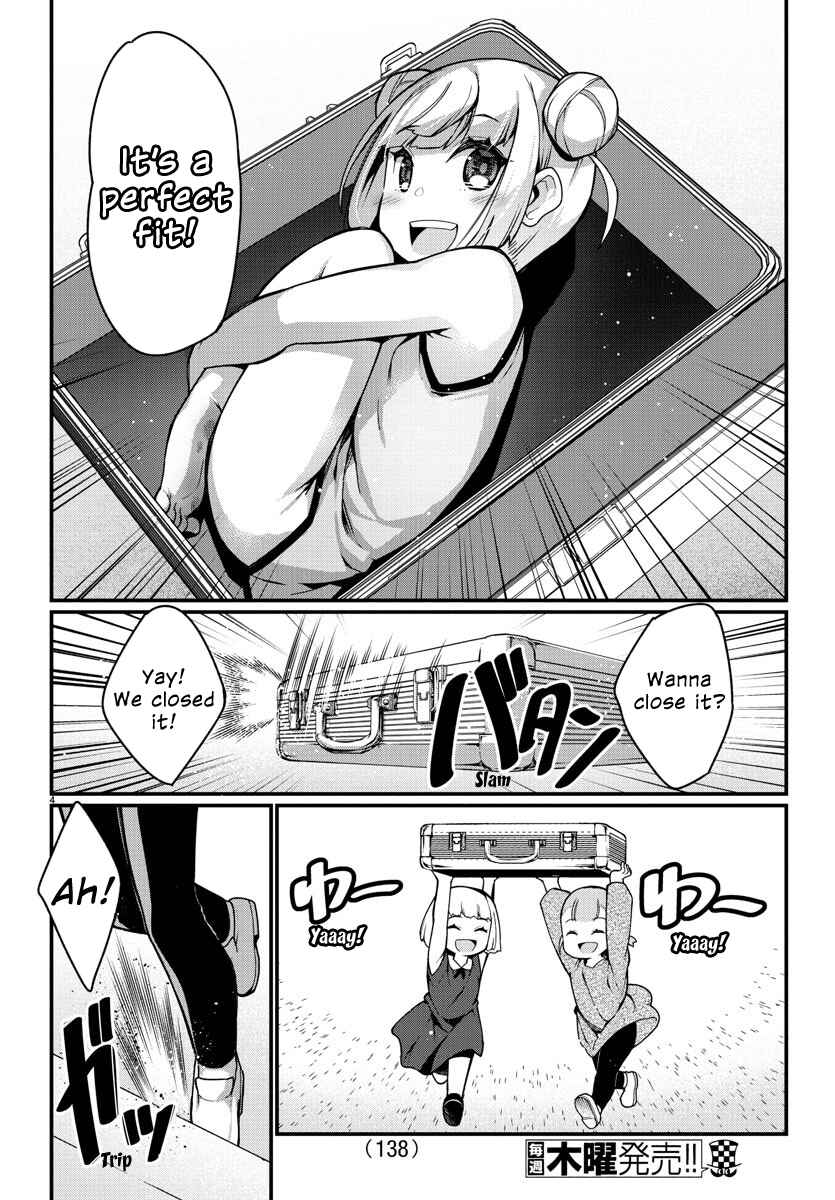 Page 5 Chapter 22 Ashi Gei Shoujo Komura-san