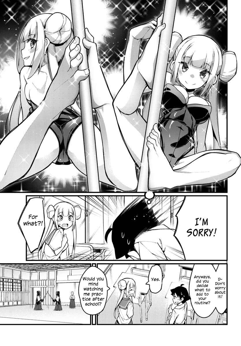 Page 3 Chapter 31 Ashi Gei Shoujo Komura-san