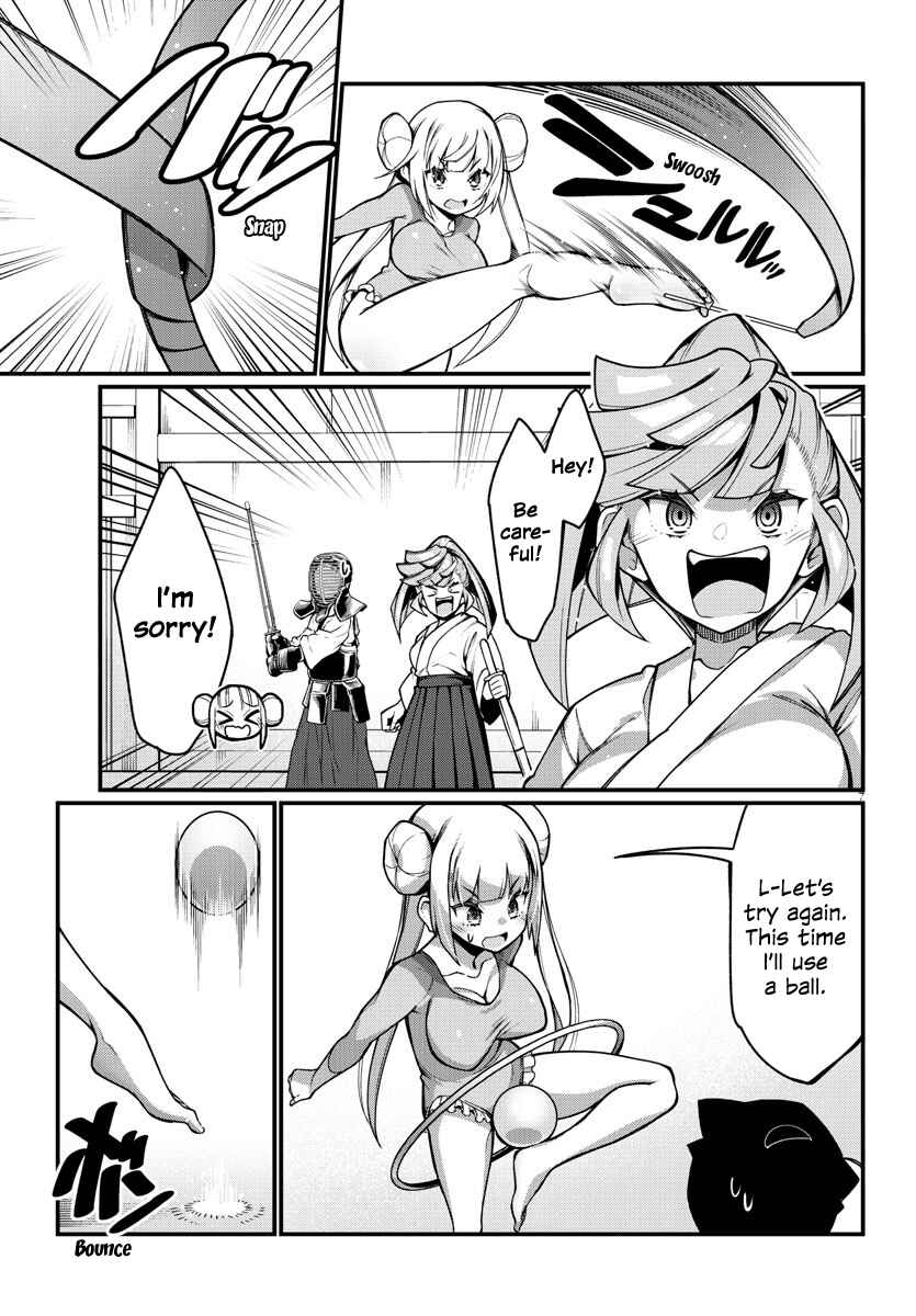 Page 7 Chapter 31 Ashi Gei Shoujo Komura-san