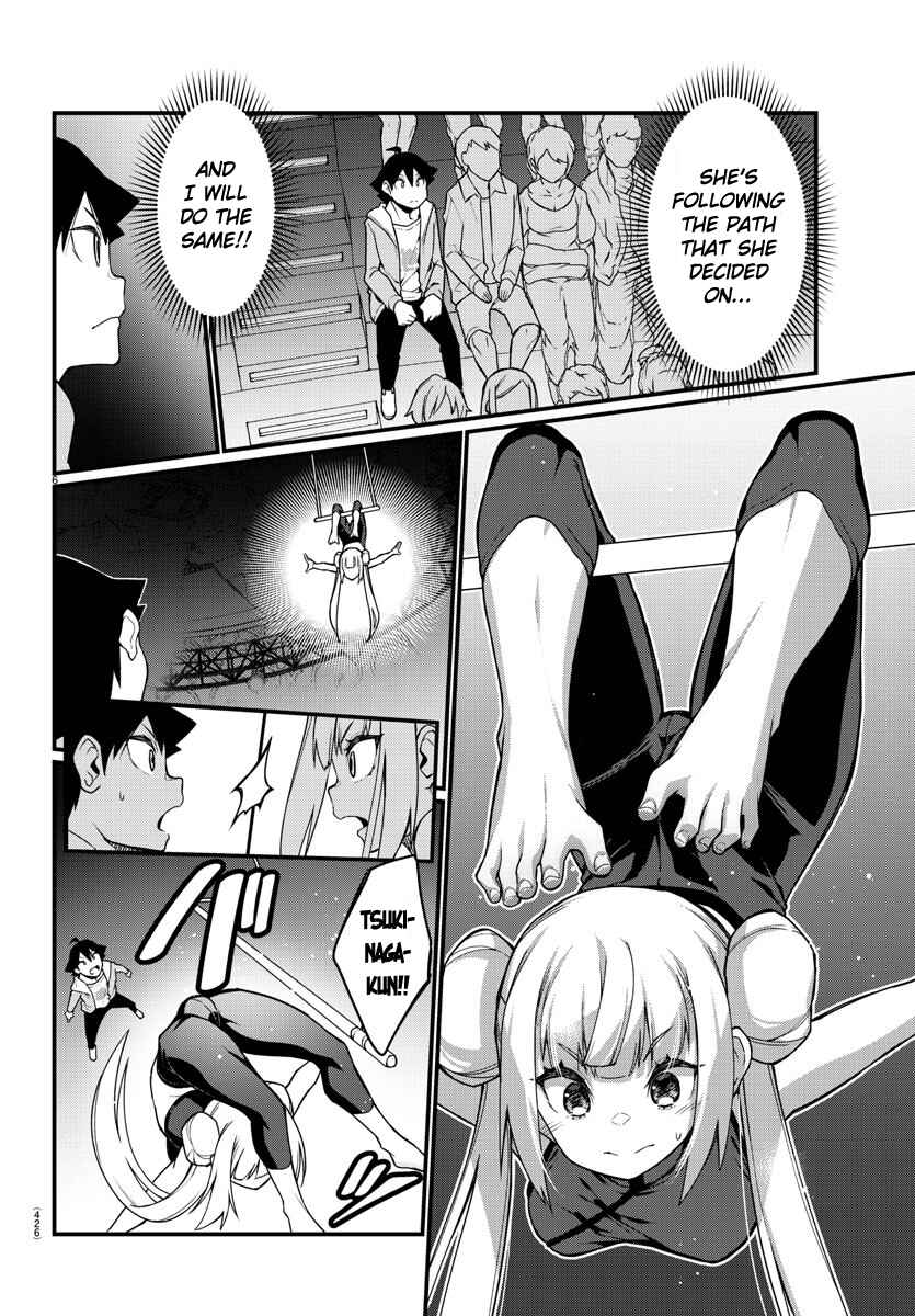 Page 5 Chapter 57 Ashi Gei Shoujo Komura-san