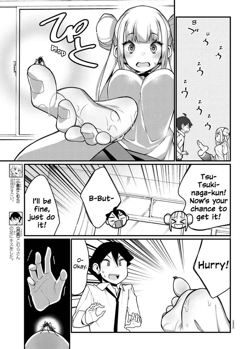 Page 3 Chapter 17 Ashi Gei Shoujo Komura-san