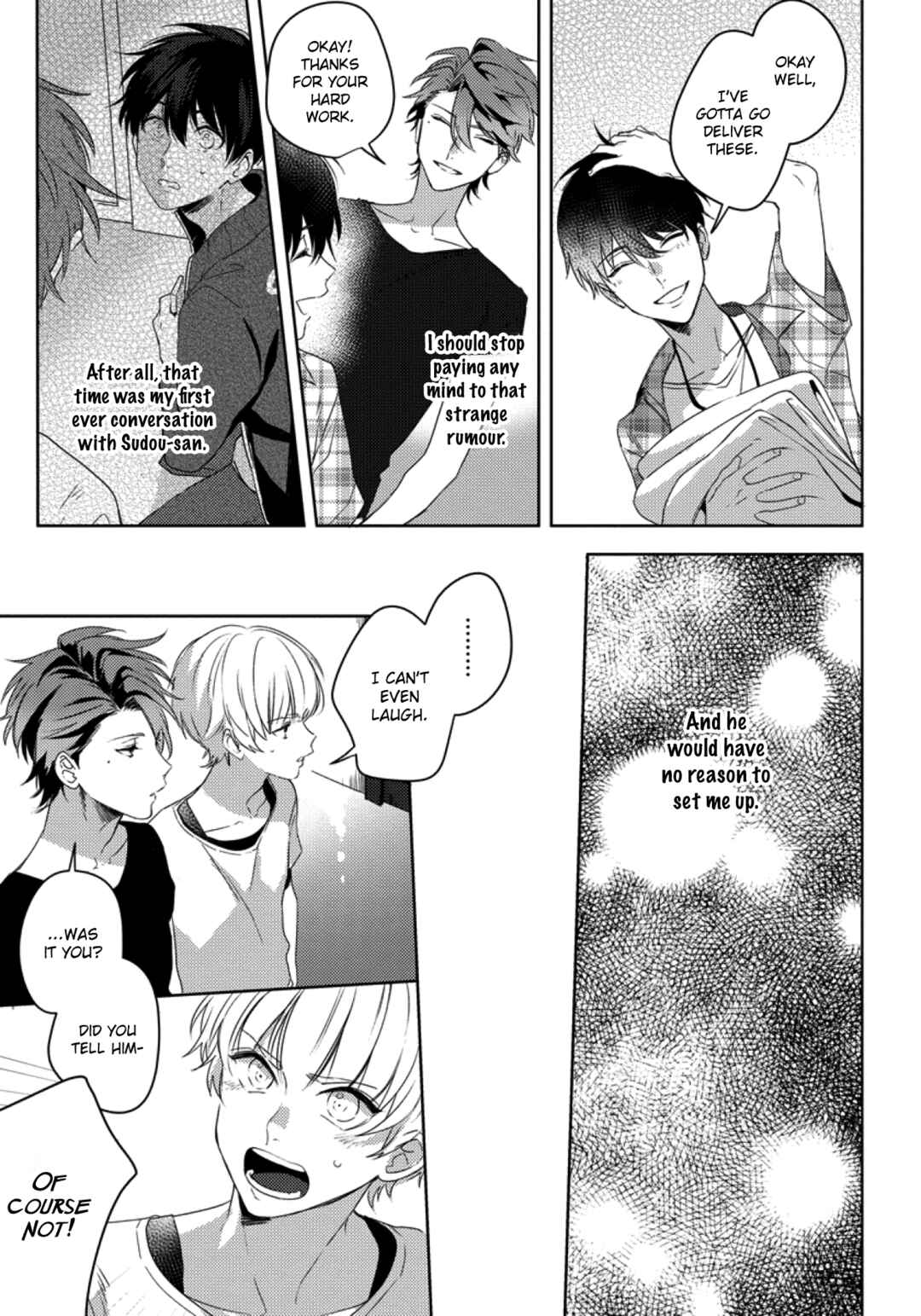 Page 11 Chapter 5 Hajimete Dakedo Camera no Maede