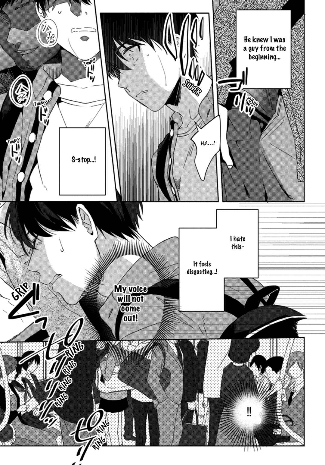 Page 13 Chapter 2 Hajimete Dakedo Camera no Maede