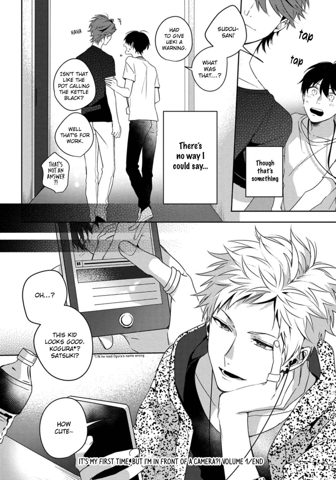 Page 26 Chapter 6 Hajimete Dakedo Camera no Maede