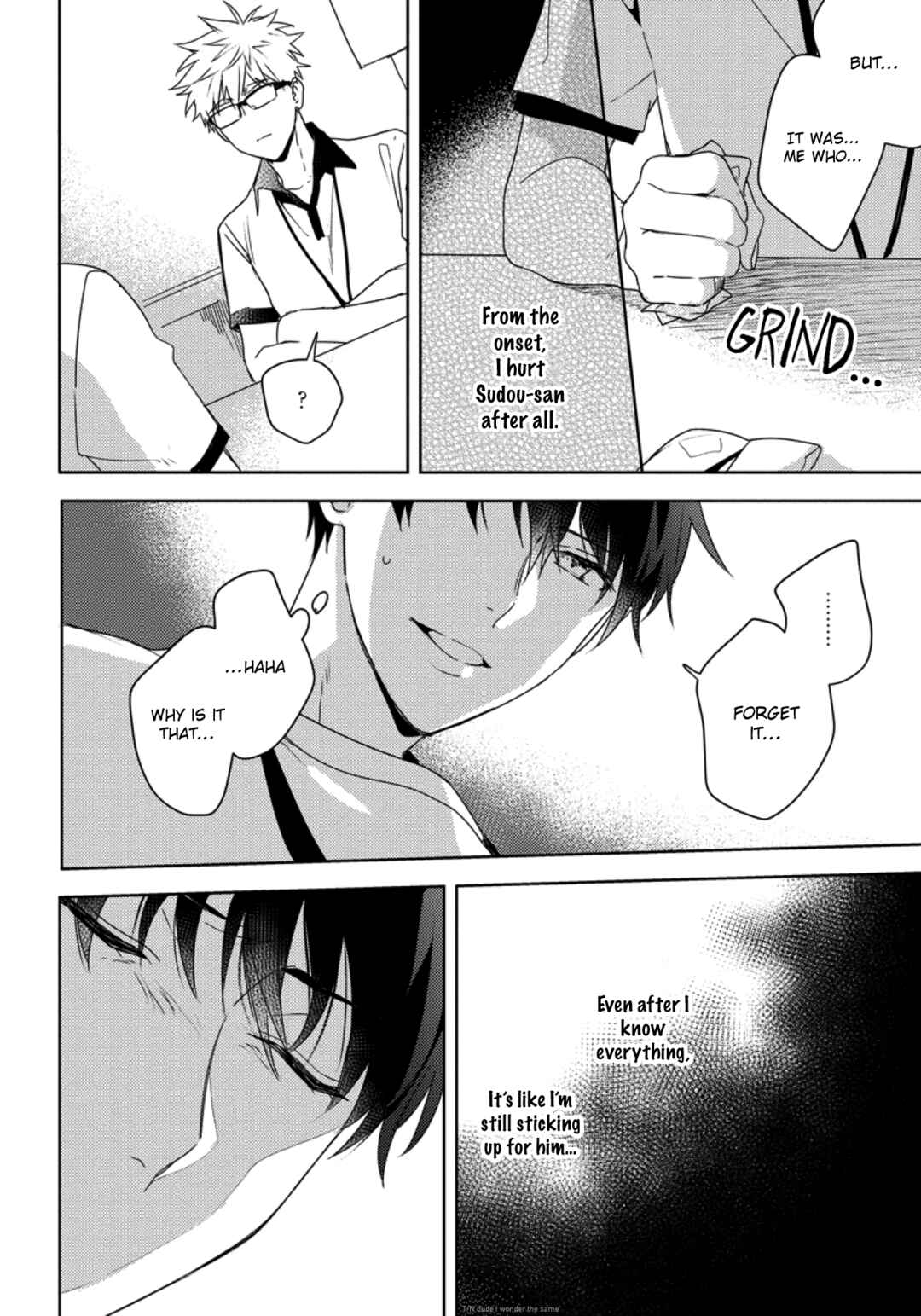 Page 4 Chapter 6 Hajimete Dakedo Camera no Maede