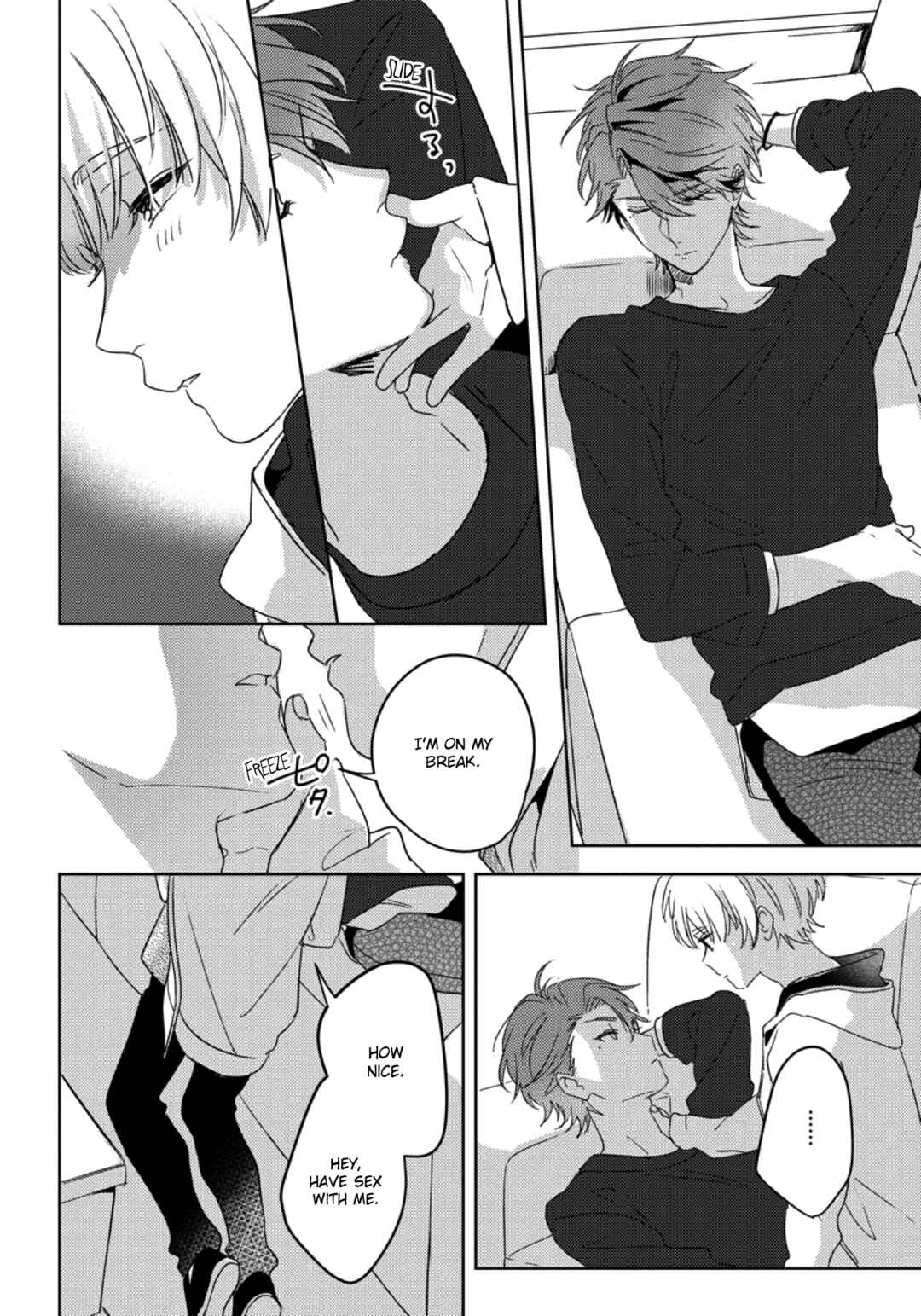 Page 10 Chapter 3 Hajimete Dakedo Camera no Maede