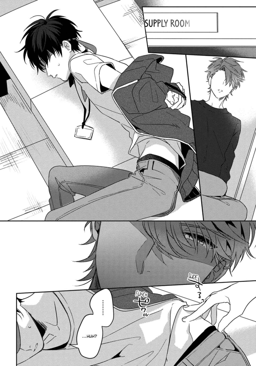 Page 16 Chapter 3 Hajimete Dakedo Camera no Maede