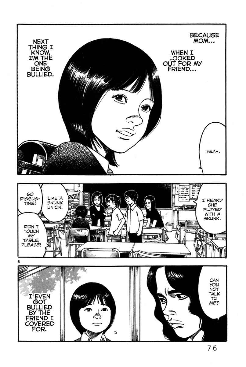 Page 10 Chapter 2 Night Patrol Teacher Hope Arc