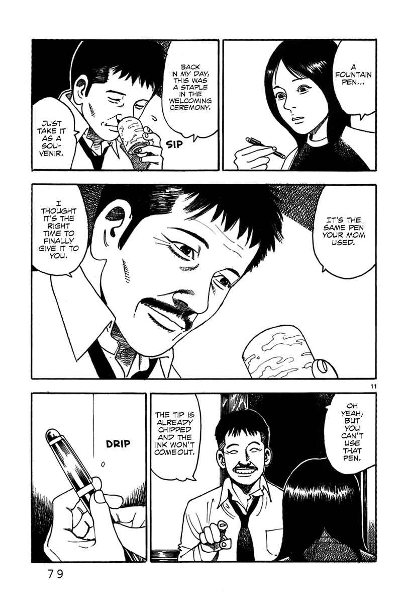 Page 13 Chapter 2 Night Patrol Teacher Hope Arc