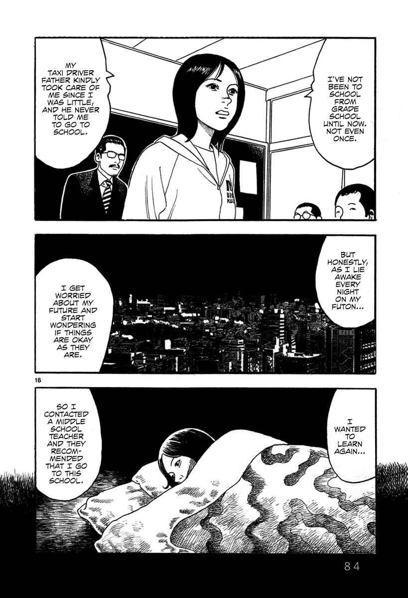 Page 18 Chapter 2 Night Patrol Teacher Hope Arc