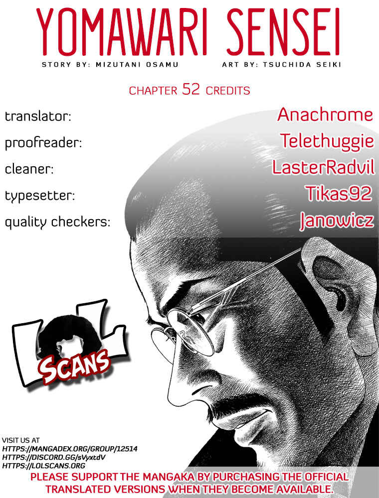 Page 2 Chapter 2 Night Patrol Teacher Hope Arc