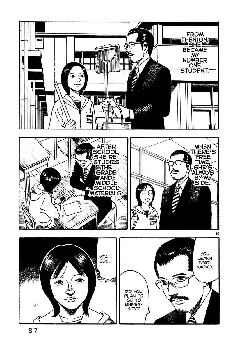 Page 21 Chapter 2 Night Patrol Teacher Hope Arc