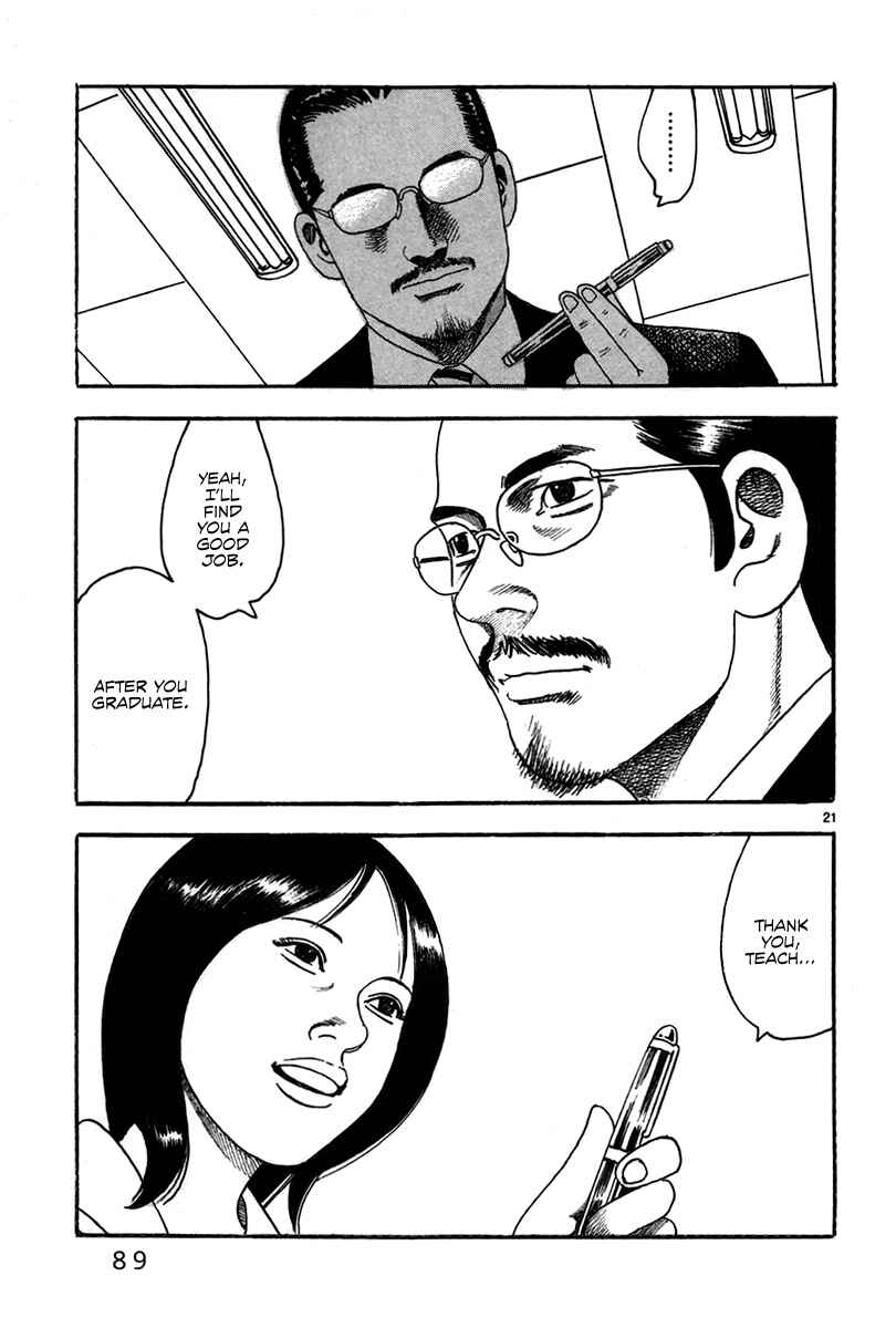 Page 23 Chapter 2 Night Patrol Teacher Hope Arc