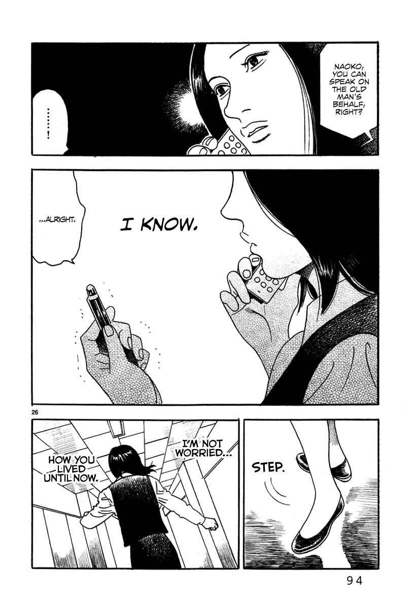 Page 28 Chapter 2 Night Patrol Teacher Hope Arc