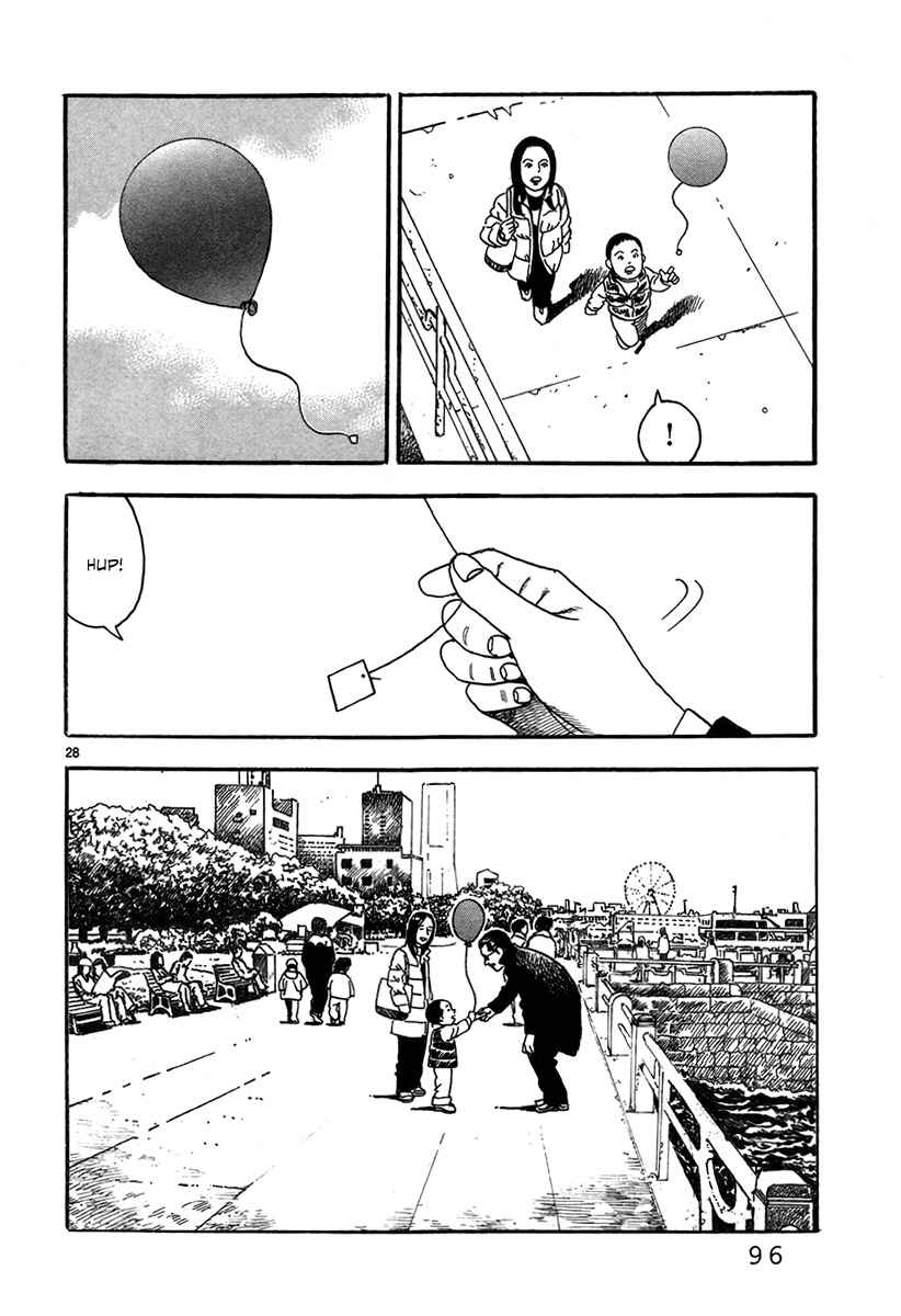 Page 30 Chapter 2 Night Patrol Teacher Hope Arc