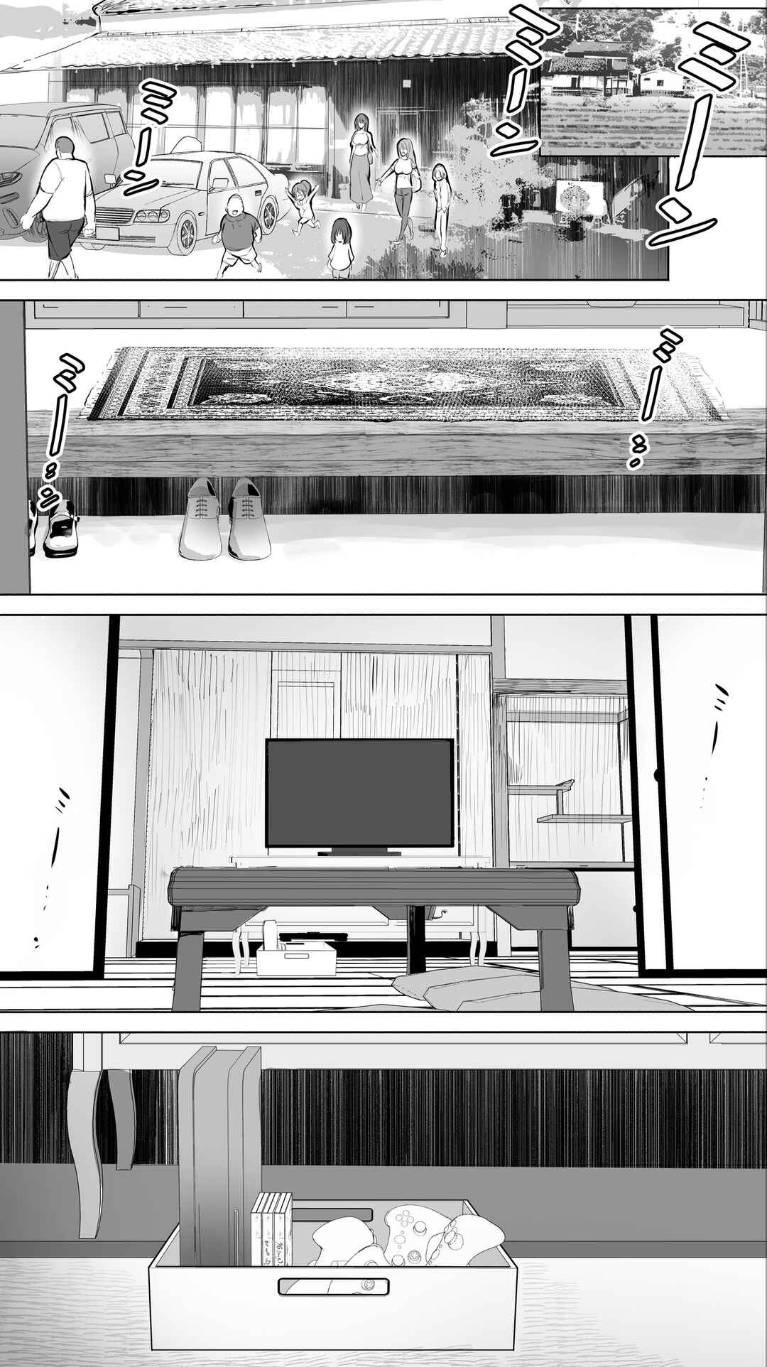 Page 11 Chapter 4 Jimoto no Hame Tomo.