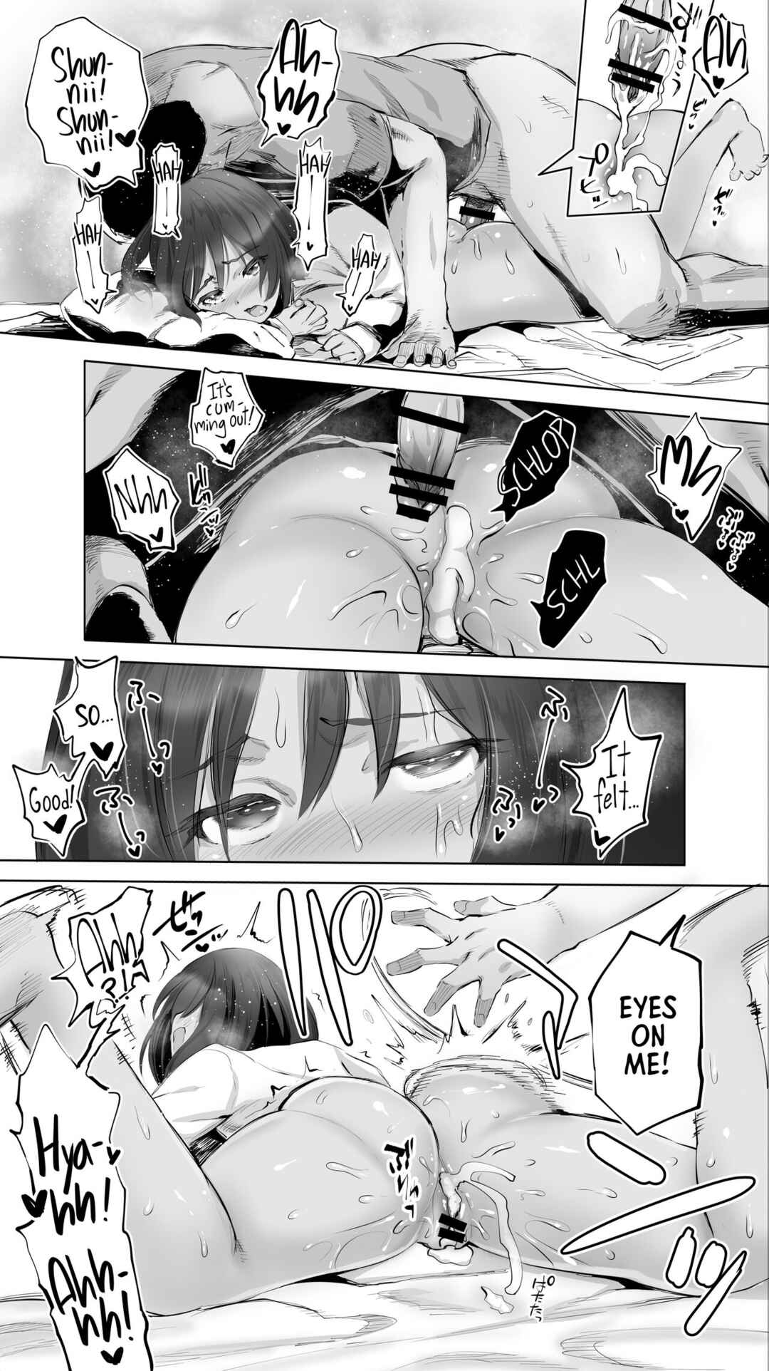 Page 36 Chapter 4 Jimoto no Hame Tomo.