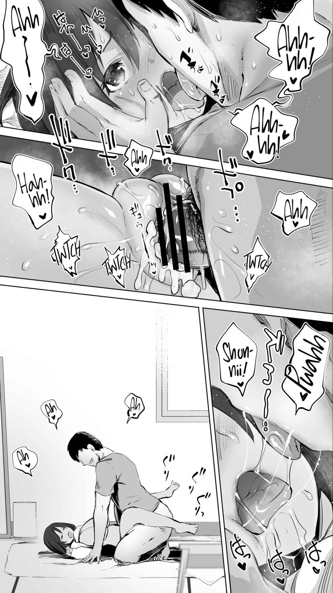 Page 44 Chapter 4 Jimoto no Hame Tomo.