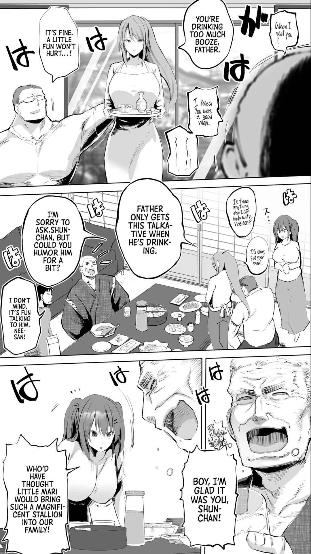 Page 5 Chapter 4 Jimoto no Hame Tomo.