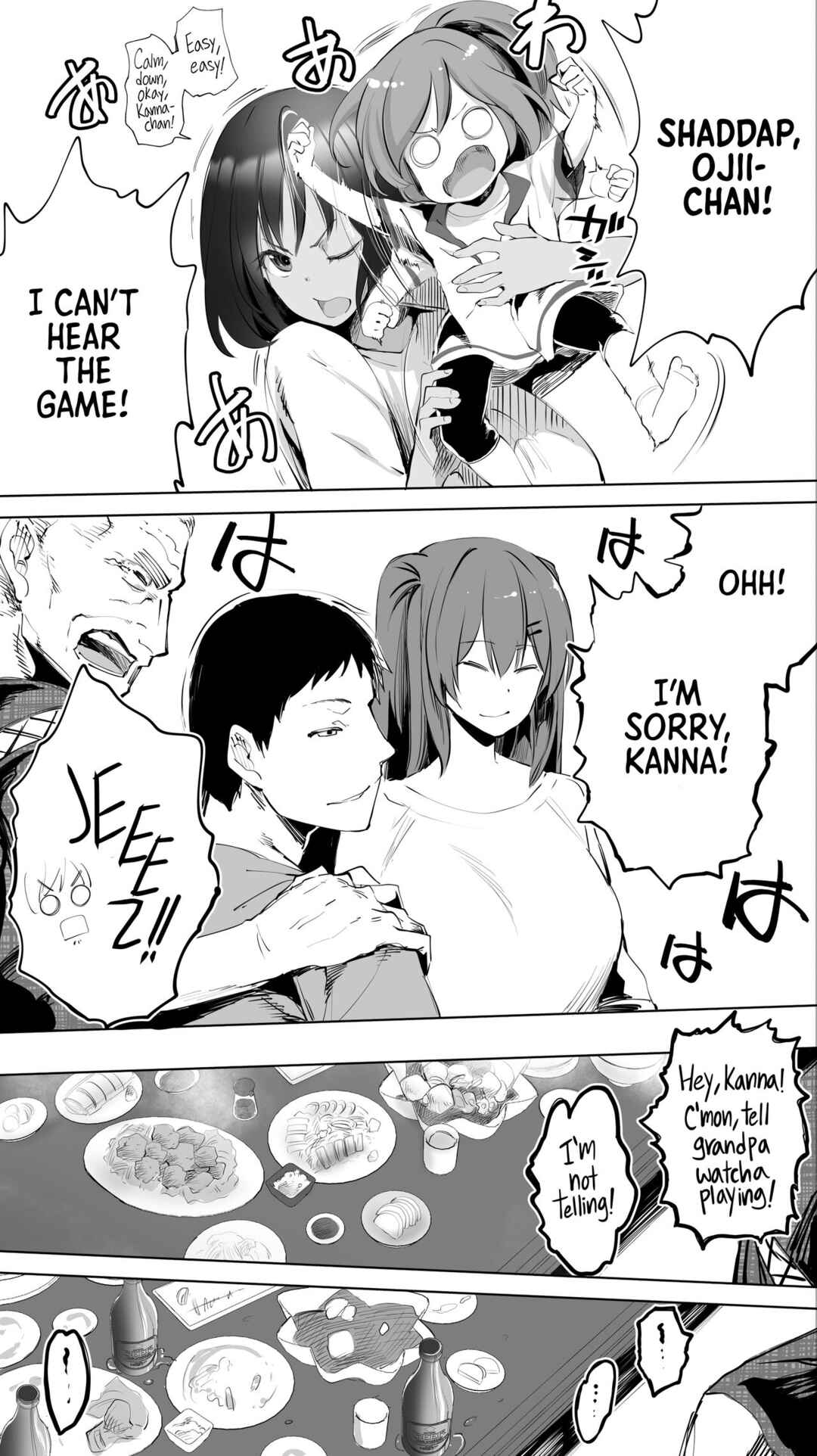Page 7 Chapter 4 Jimoto no Hame Tomo.