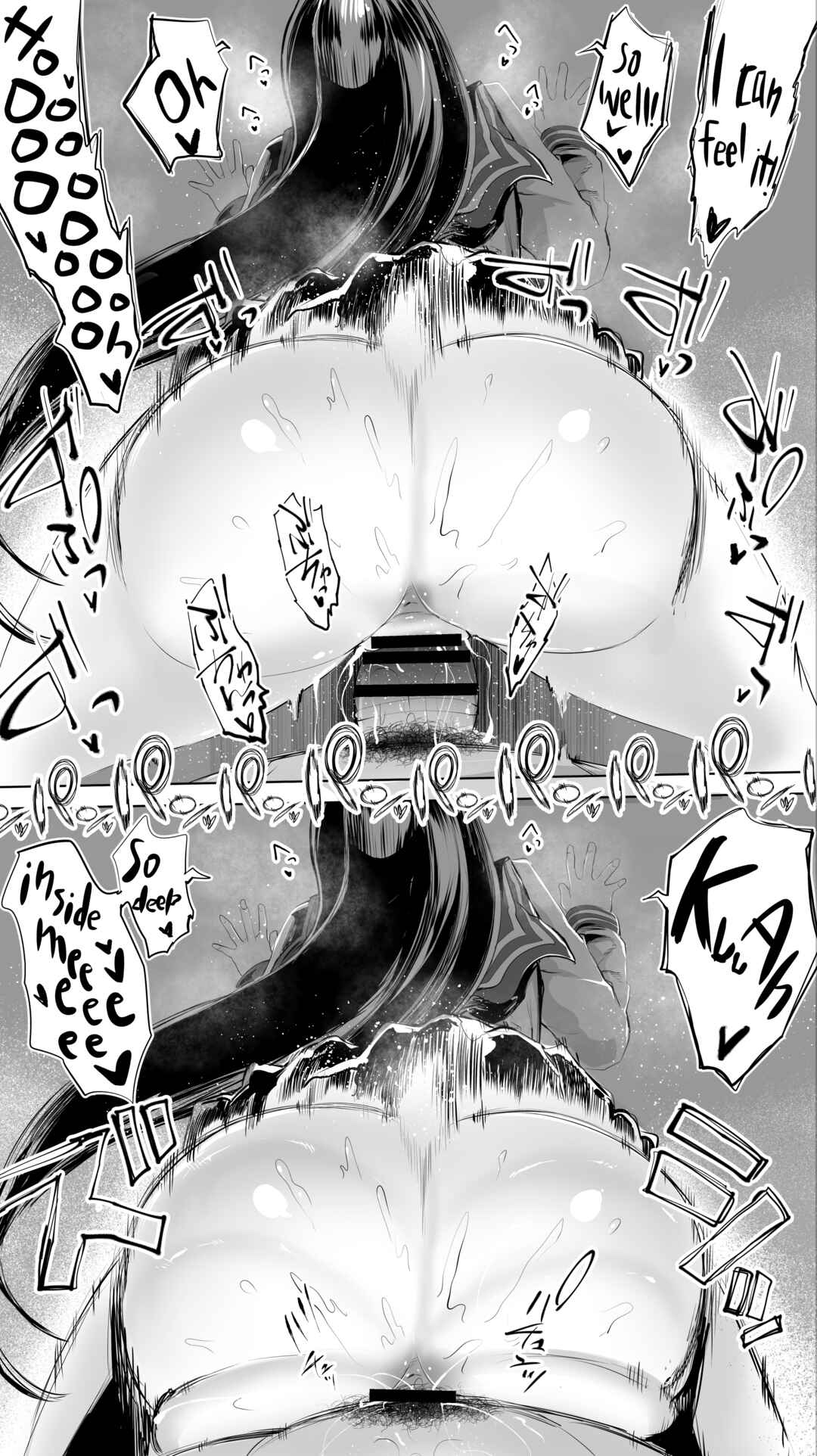 Page 34 Chapter 1 Jimoto no Hame Tomo.