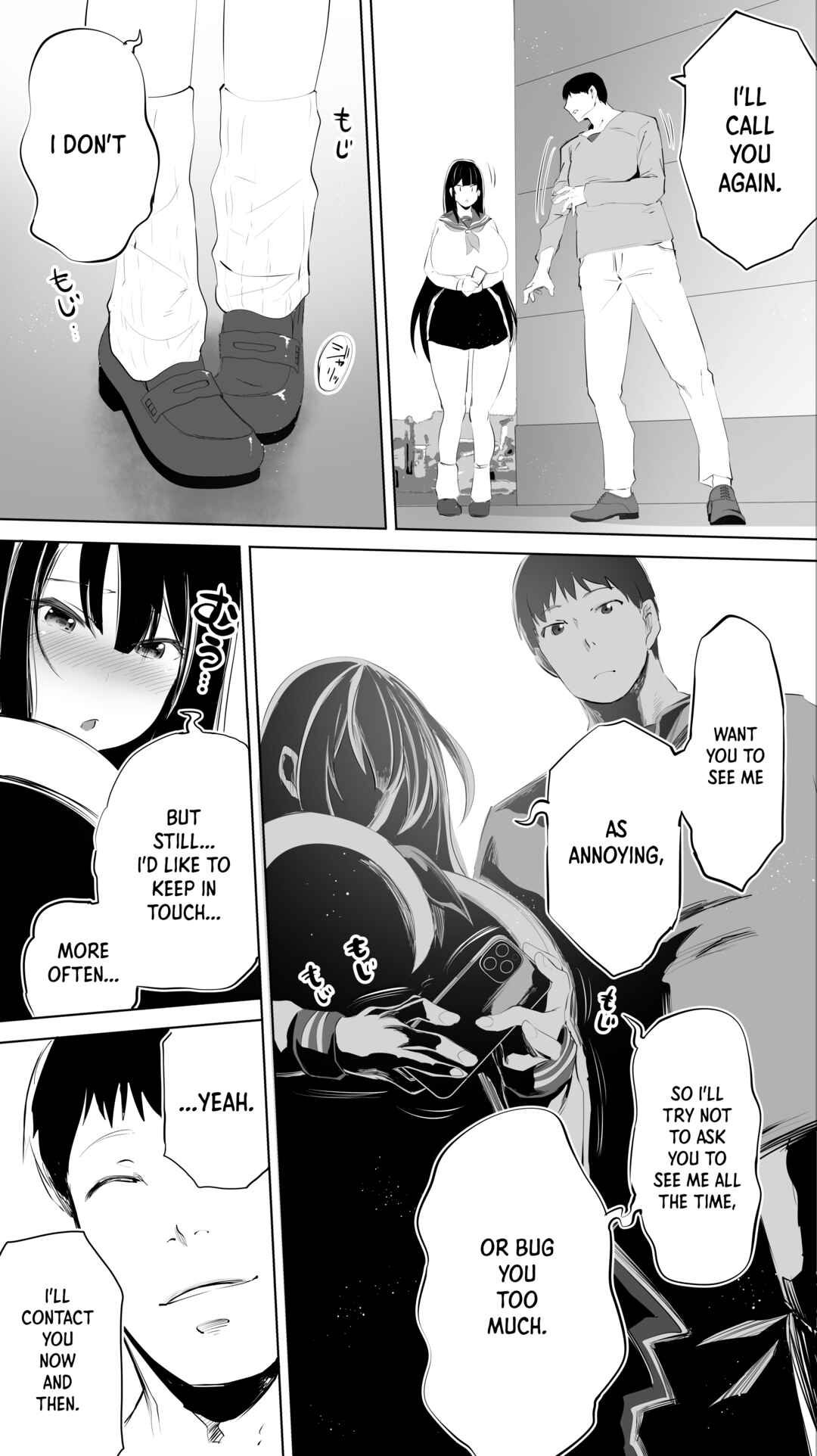Page 38 Chapter 1 Jimoto no Hame Tomo.