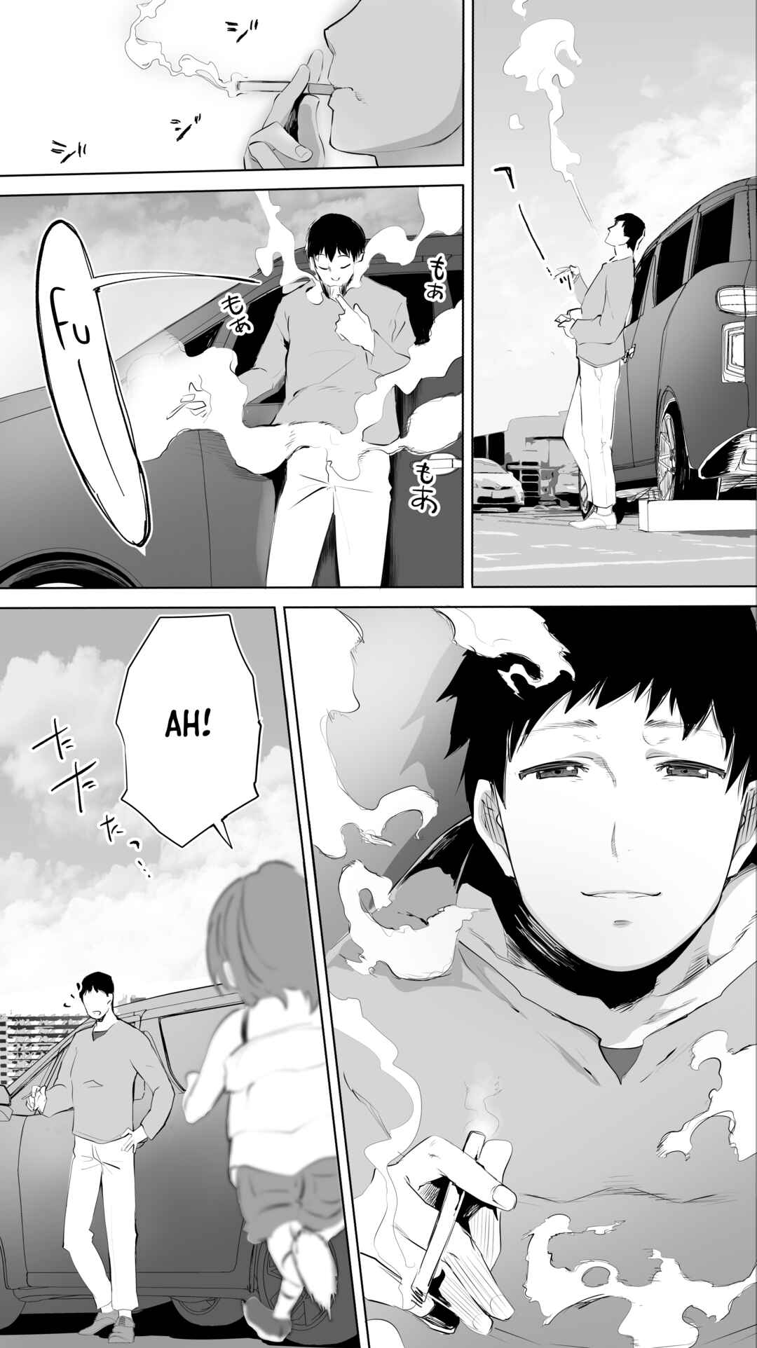 Page 40 Chapter 1 Jimoto no Hame Tomo.