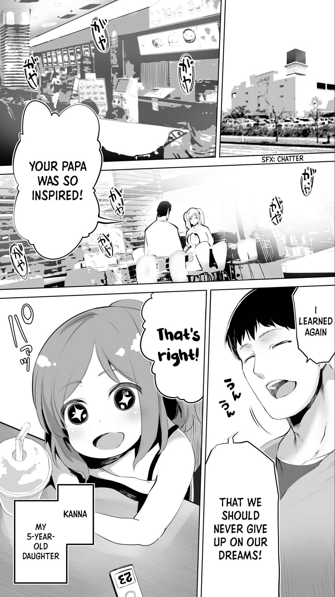 Page 5 Chapter 1 Jimoto no Hame Tomo.