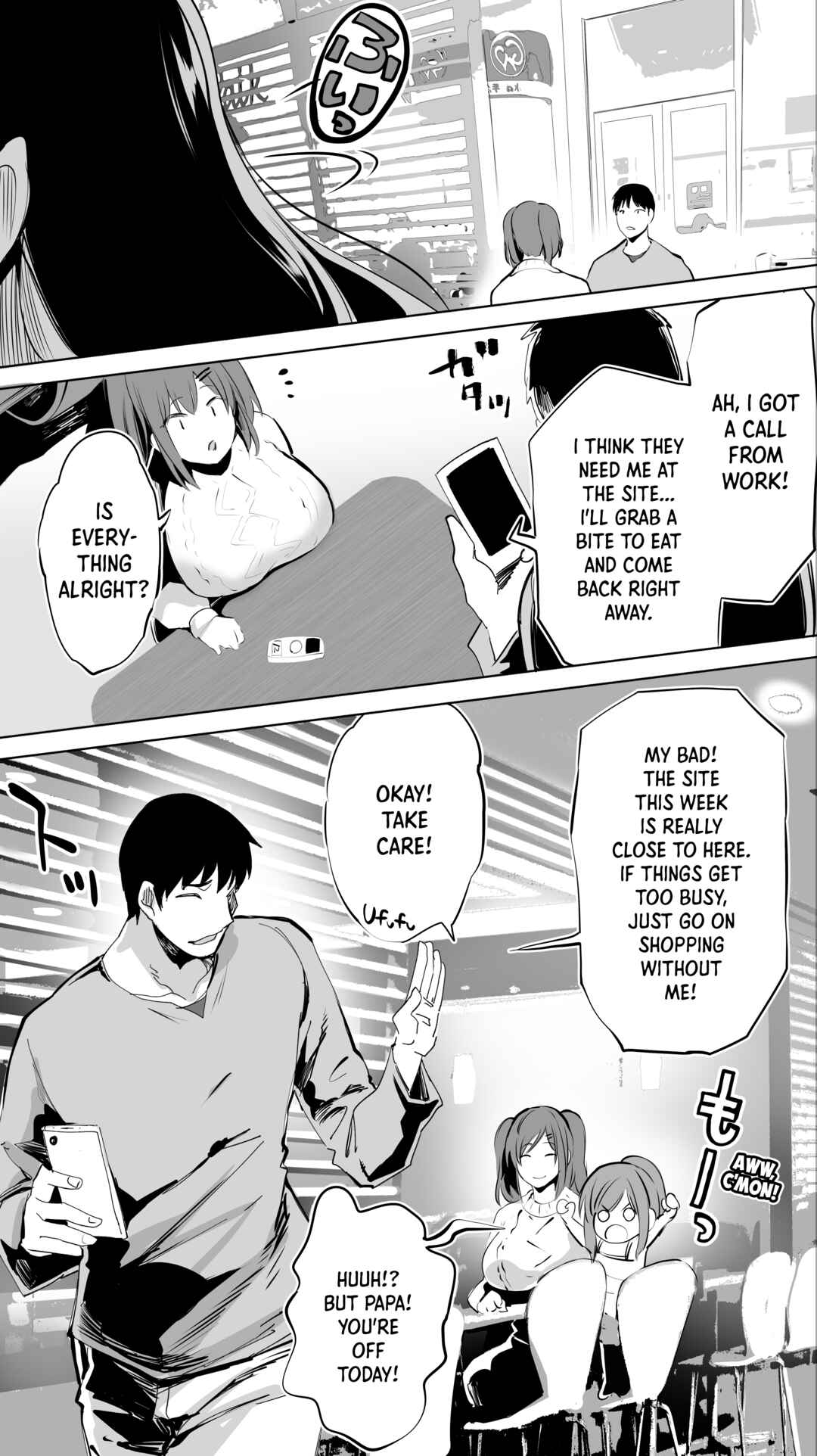 Page 8 Chapter 1 Jimoto no Hame Tomo.