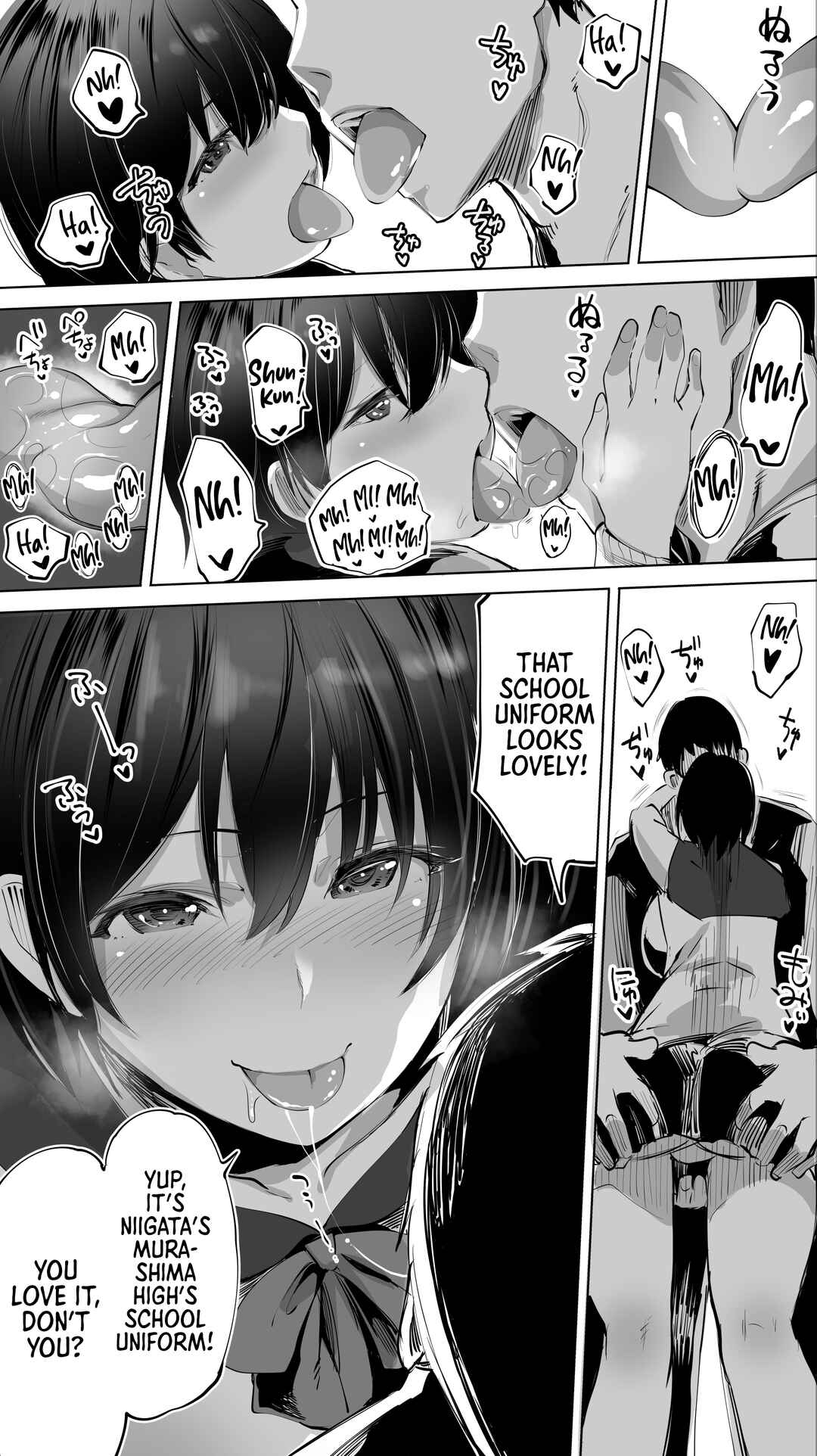 Page 10 Chapter 3 Jimoto no Hame Tomo.