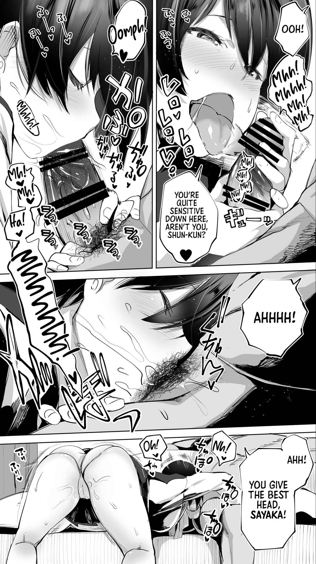 Page 13 Chapter 3 Jimoto no Hame Tomo.