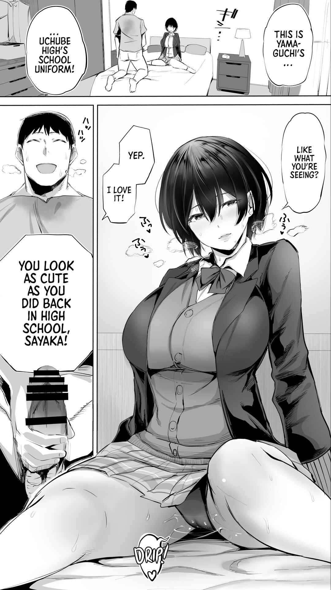 Page 24 Chapter 3 Jimoto no Hame Tomo.