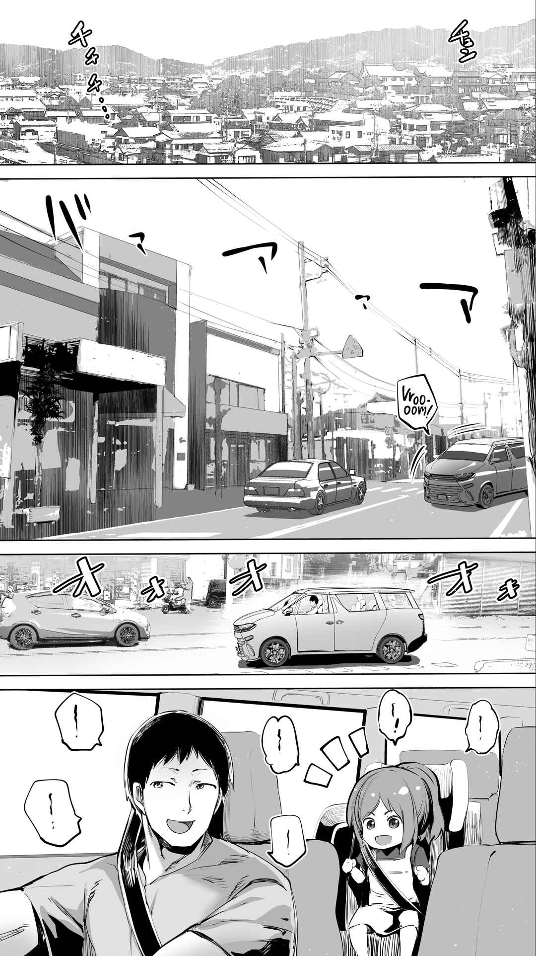 Page 3 Chapter 3 Jimoto no Hame Tomo.