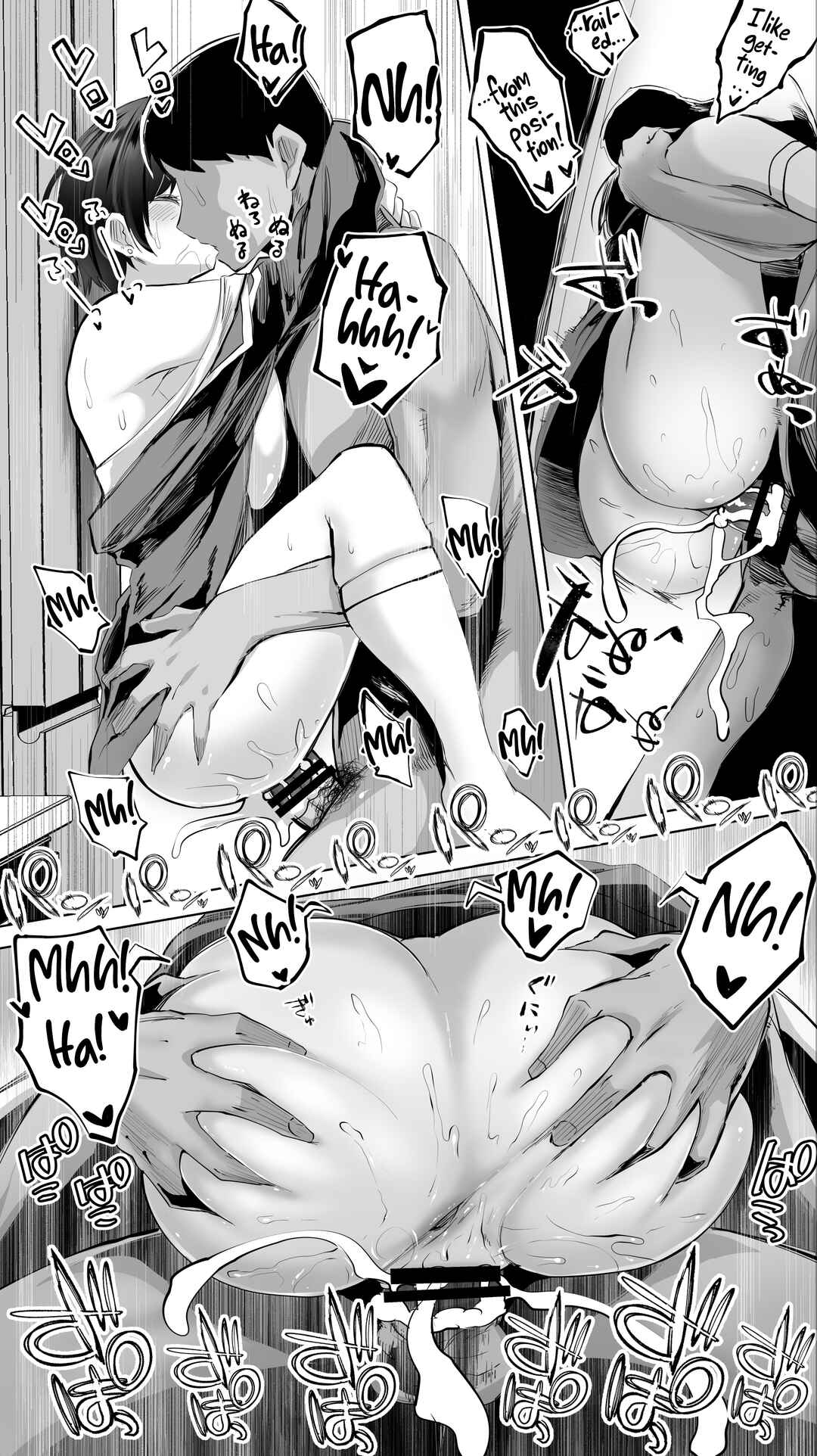 Page 46 Chapter 3 Jimoto no Hame Tomo.