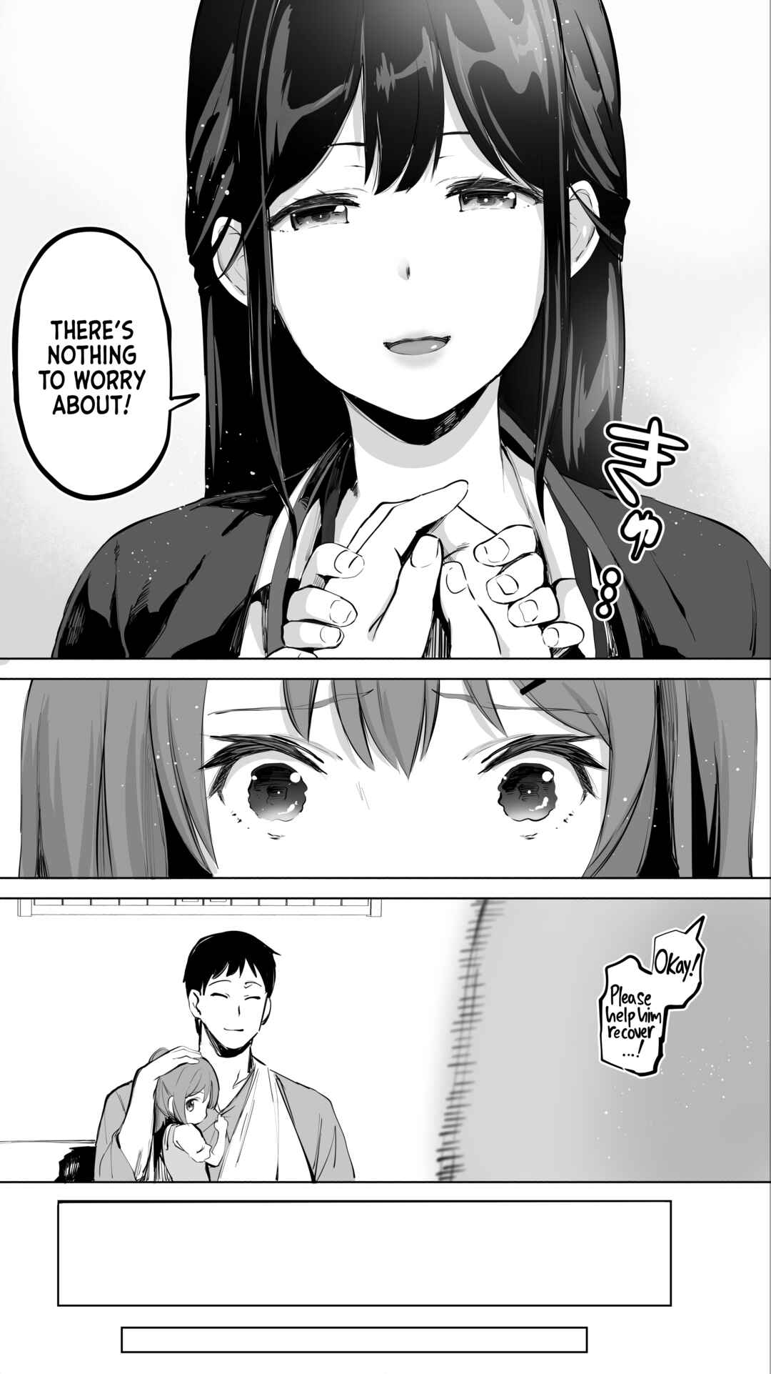 Page 10 Chapter 5 Jimoto no Hame Tomo.