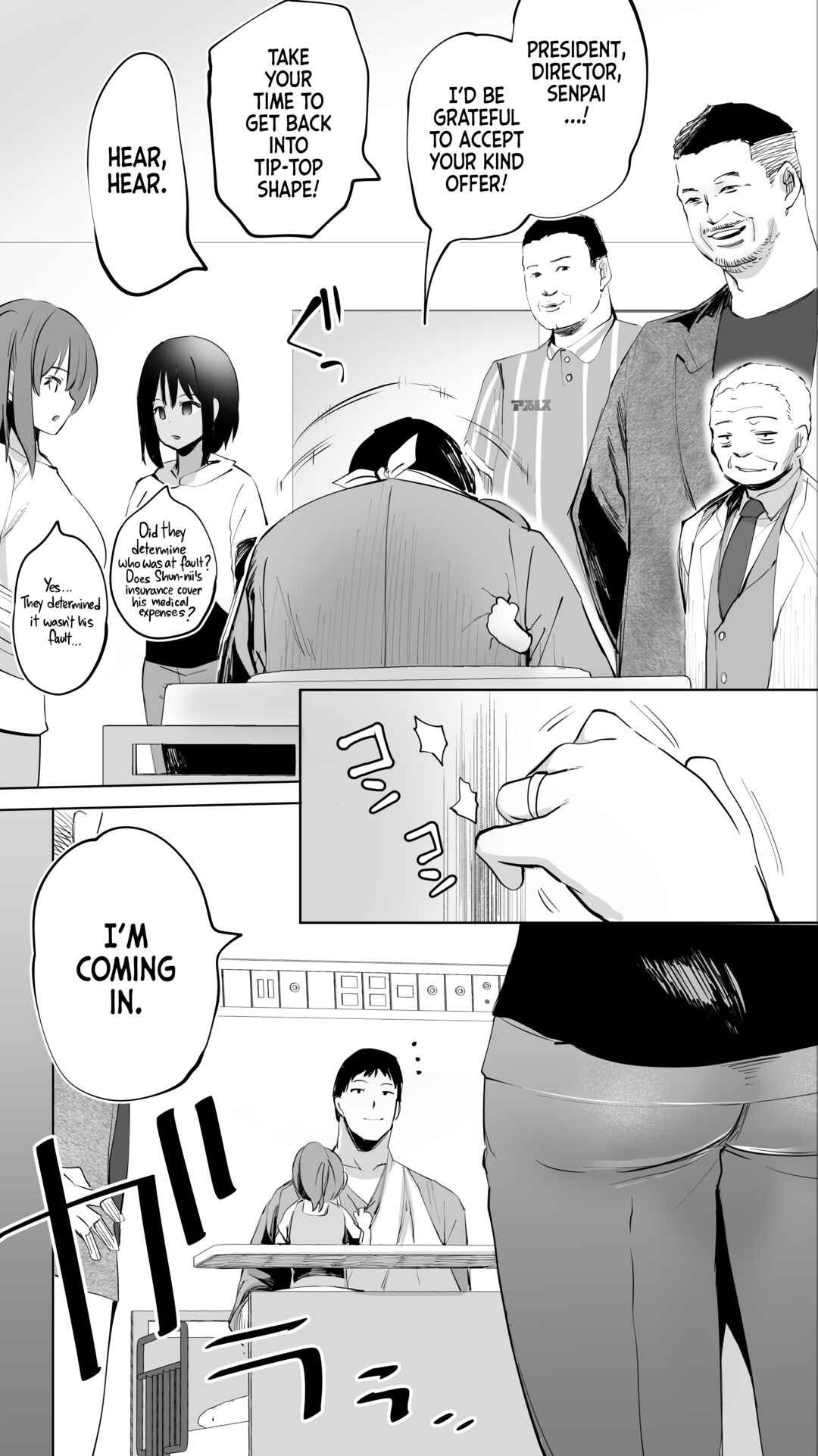 Page 6 Chapter 5 Jimoto no Hame Tomo.