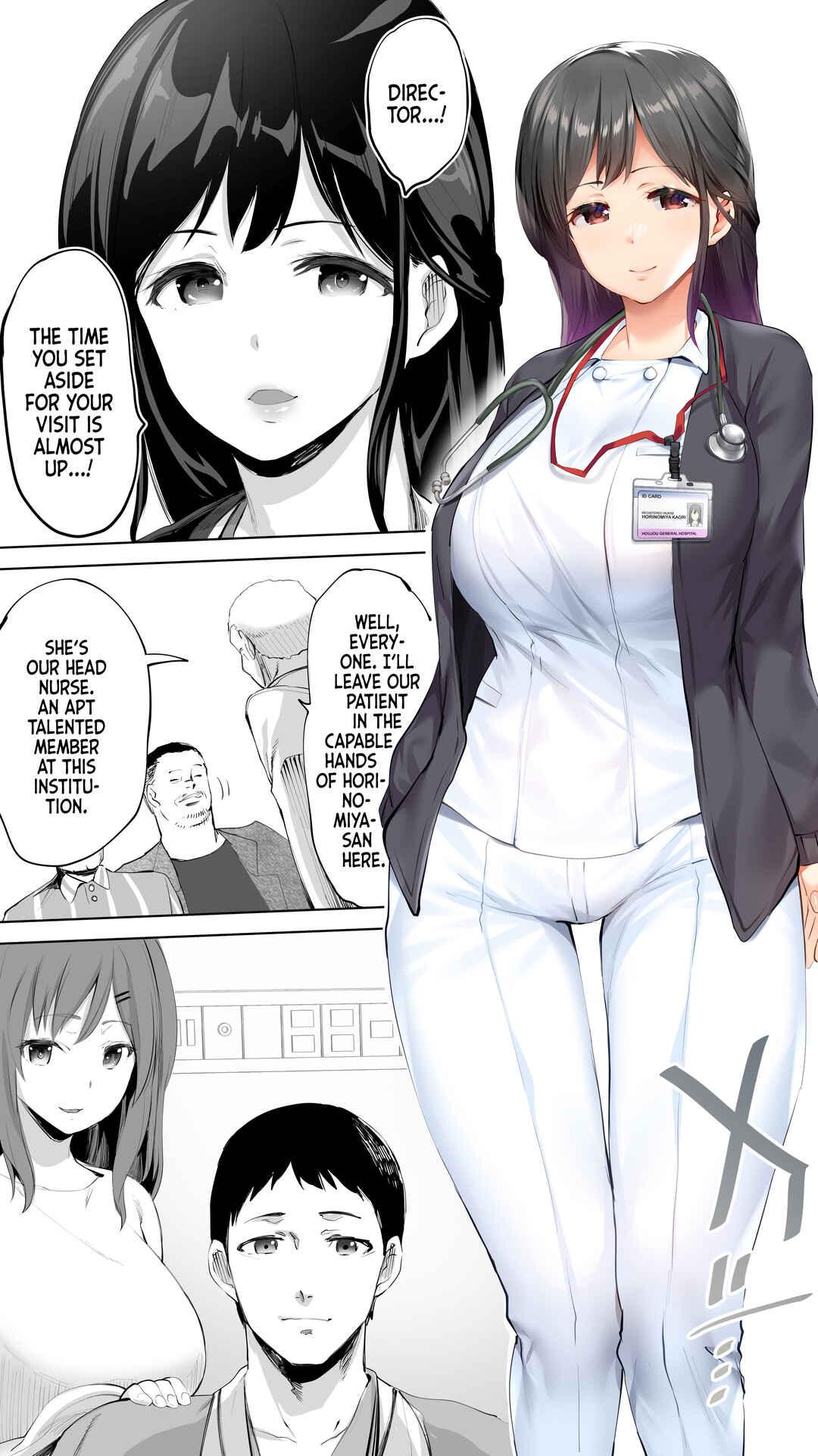 Page 7 Chapter 5 Jimoto no Hame Tomo.