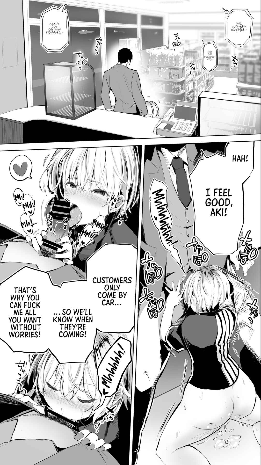 Page 18 Chapter 2 Jimoto no Hame Tomo.