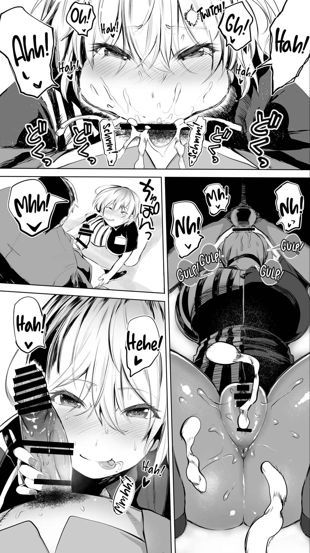 Page 20 Chapter 2 Jimoto no Hame Tomo.