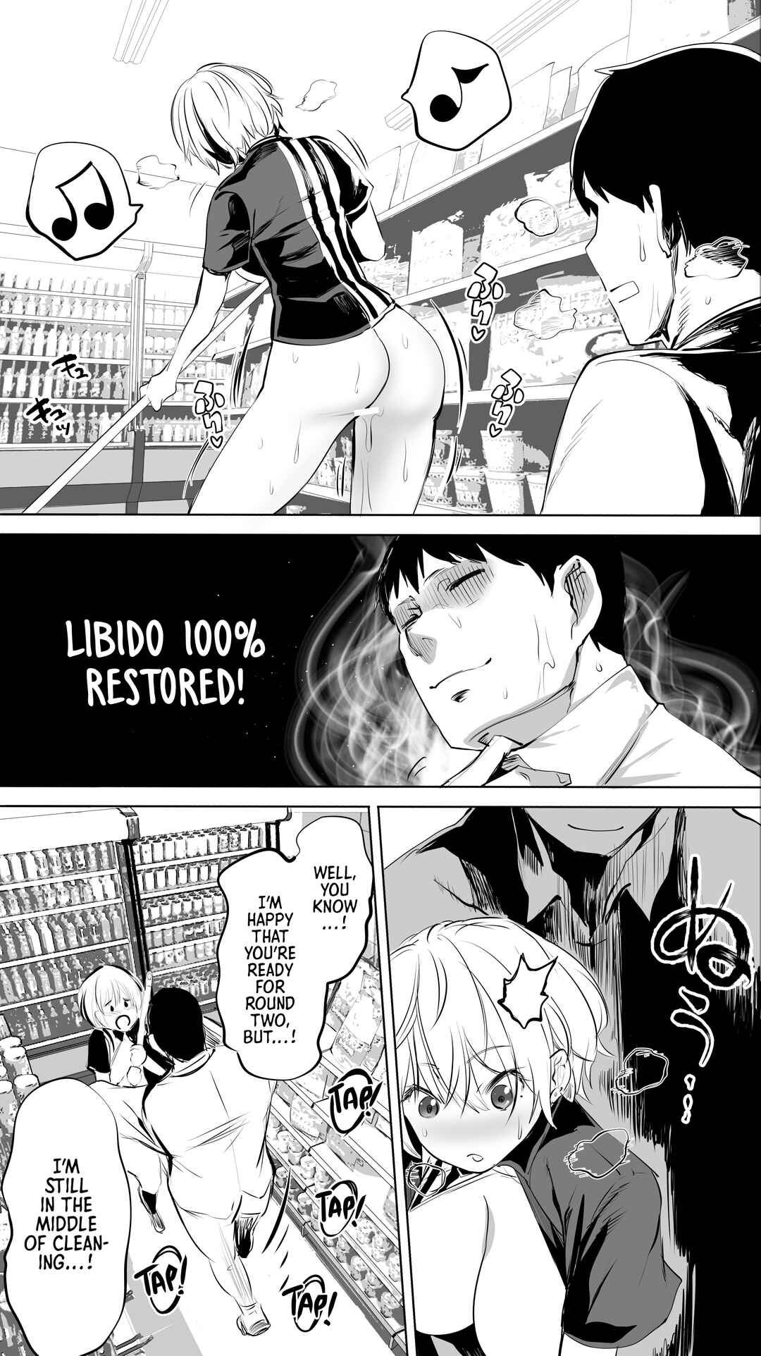 Page 34 Chapter 2 Jimoto no Hame Tomo.