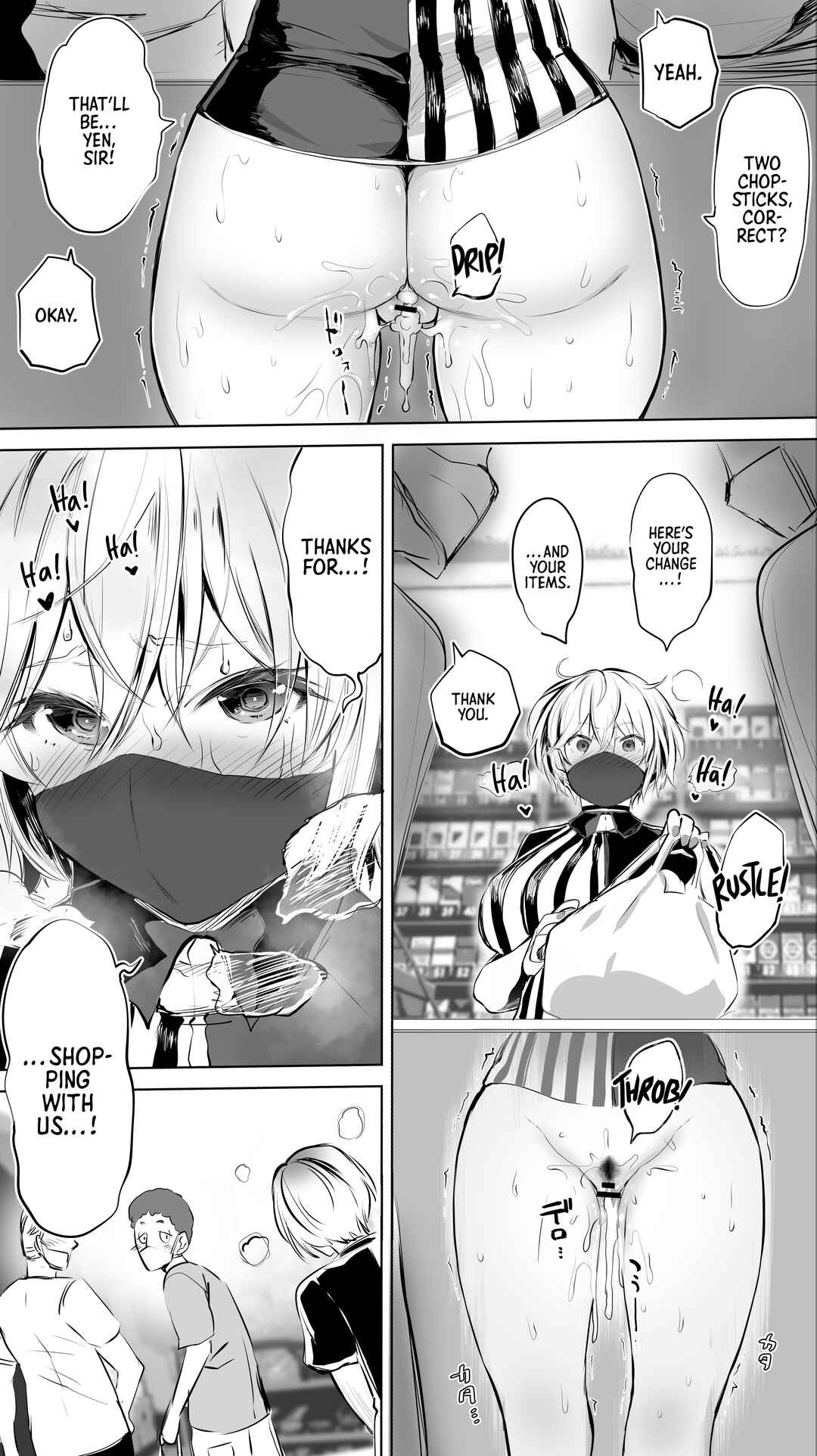 Page 43 Chapter 2 Jimoto no Hame Tomo.