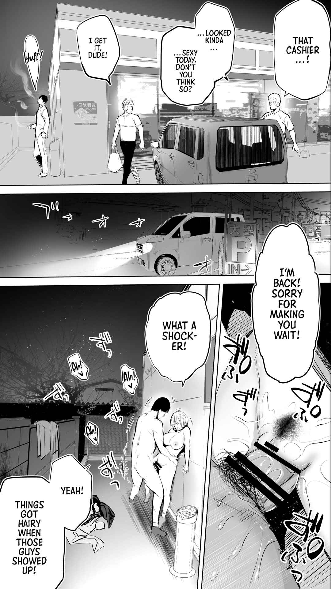 Page 44 Chapter 2 Jimoto no Hame Tomo.